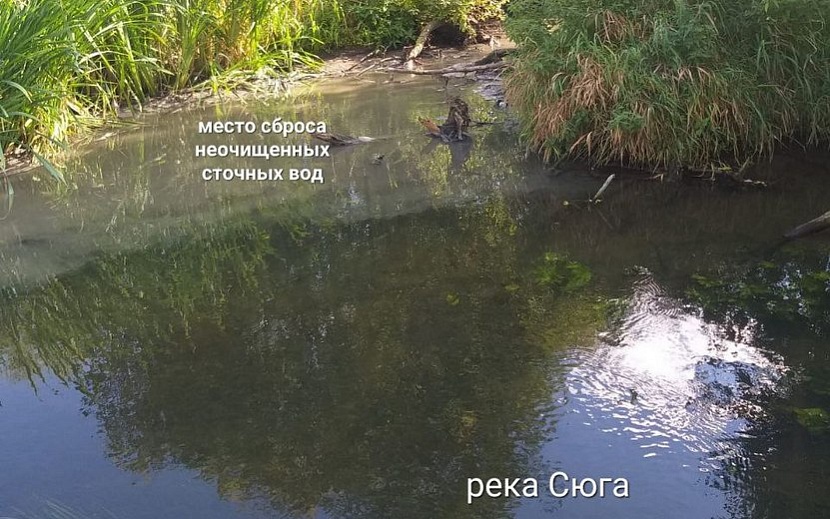 Фото: пресс-служба прокуратуры Удмуртии