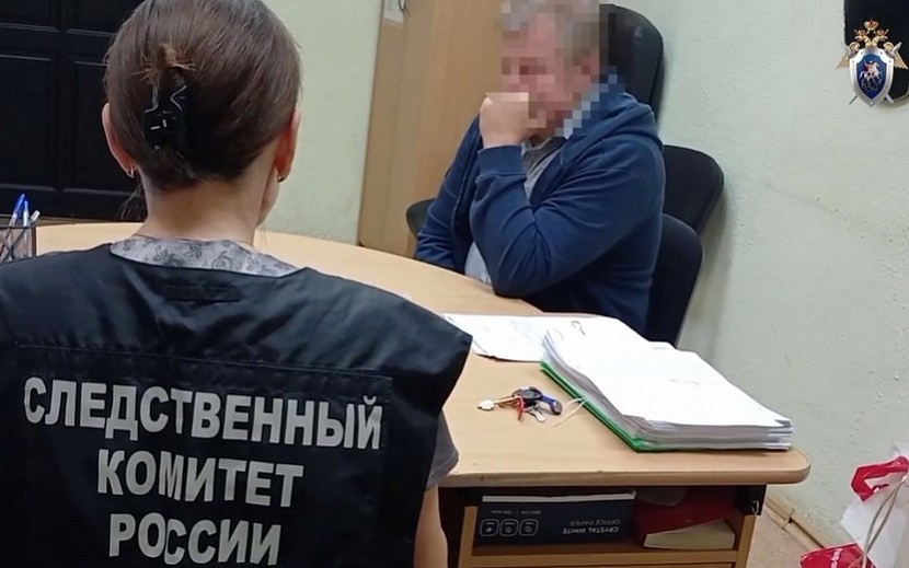 фото: пресс-служба СУ СКР по Удмуртии