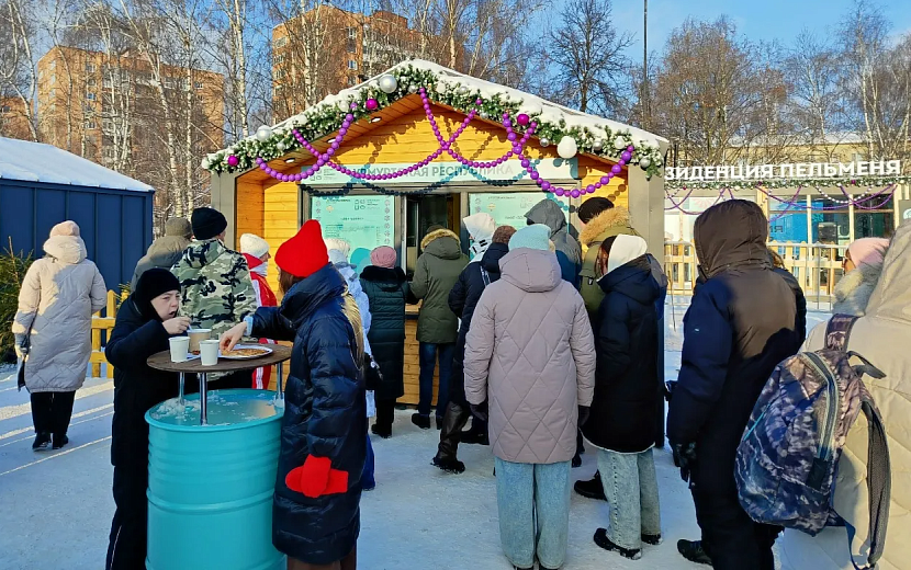 Фото: Карина Пырина