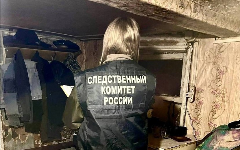Фото: СУ СК РФ по УР