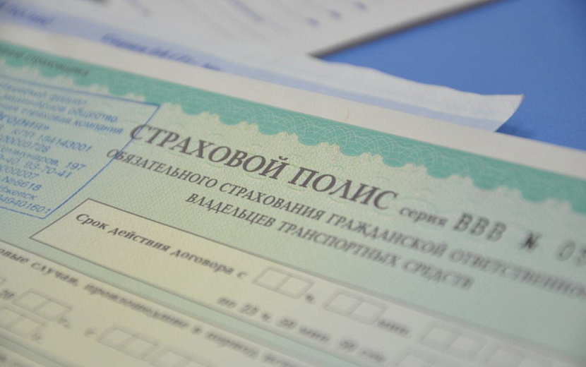 Фото: архив редакции 