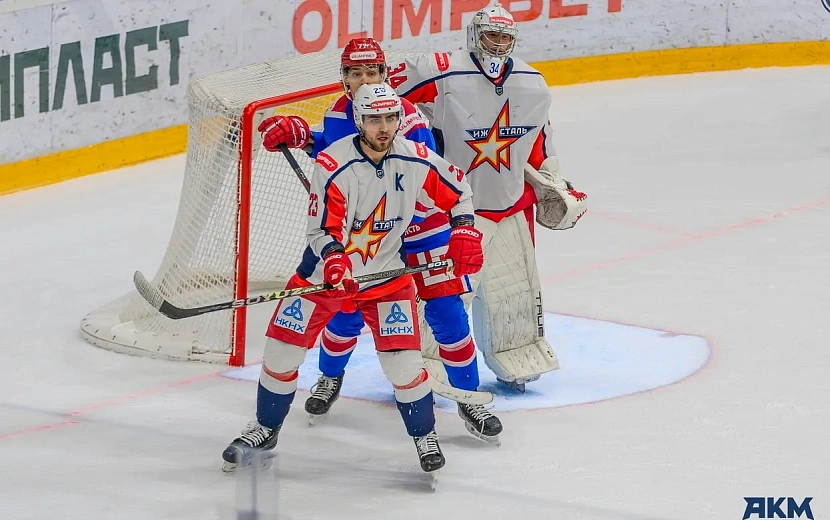 Фото: хоккейный клуба АКМ