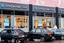 Менее 20% автолюбителей из ПФО хотели бы сегодня купить электрокар