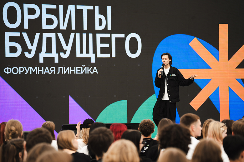 Фото предоставлено АО «ОЭЗ ППТ «Алабуга»