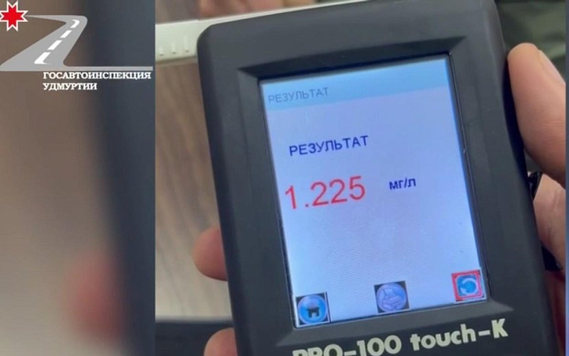 Фото: Госавтоинспекция Удмуртии