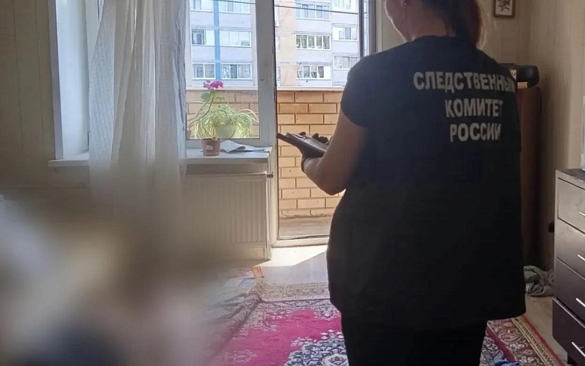 Фото: пресс-служба СУ СКР по Удмуртии