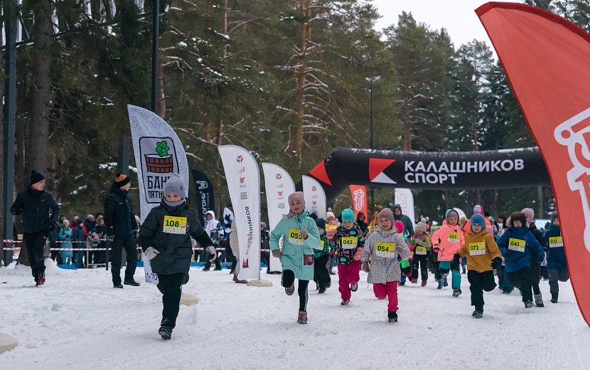   Финальный этап «Пельменного кубка» в Ижевске 9 января прокомментирует Дмитрий Губерниев Фото: пресс-служба Главы и Правительства Удмуртии