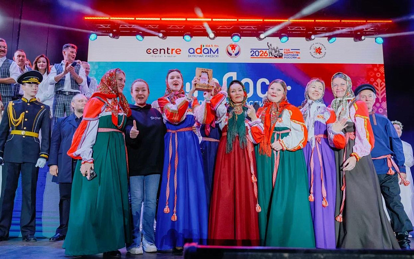 Фото: пресс-служба Главы и правительства Удмуртии