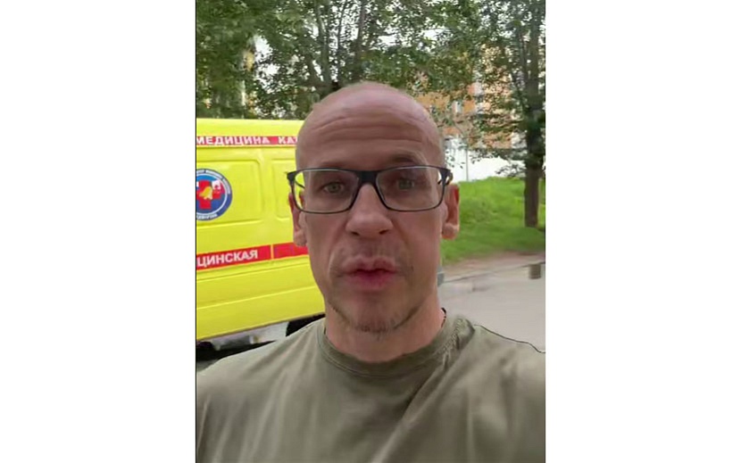 Фото: скриншот видео Александра Бречалова