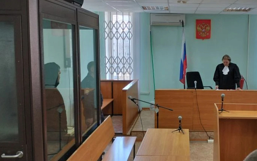 Молодой ижевчанин занимался организацией тайников с наркотиками на территории Удмуртии. Фото: пресс-служба судов УР