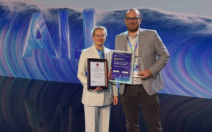 фото предоставлено Сбер