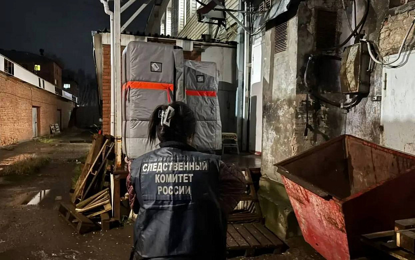 Фото: пресс-служба СУ СКР по Удмуртии