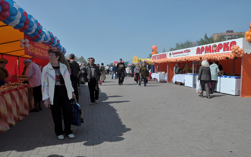 Фото: архив редакции 