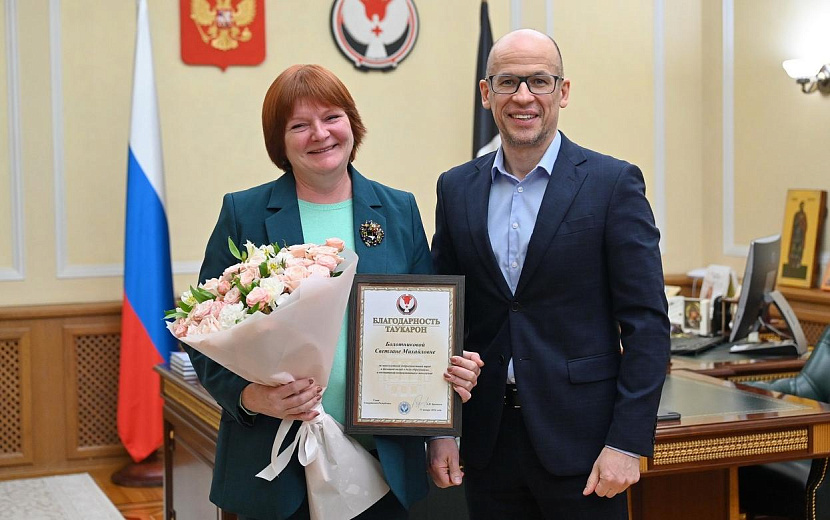 Фото: пресс-служба Главы и Правительства Удмуртии