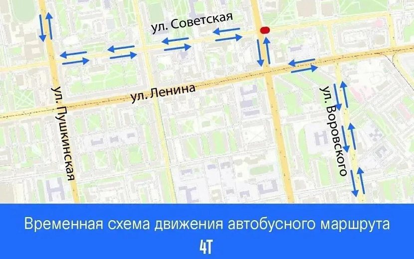 Фото: администрация Ижевска