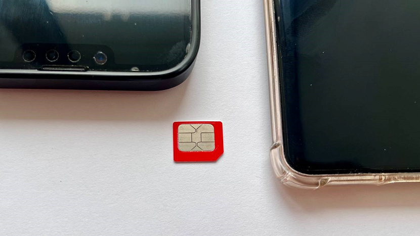 Фото предоставлено ПАО МТС