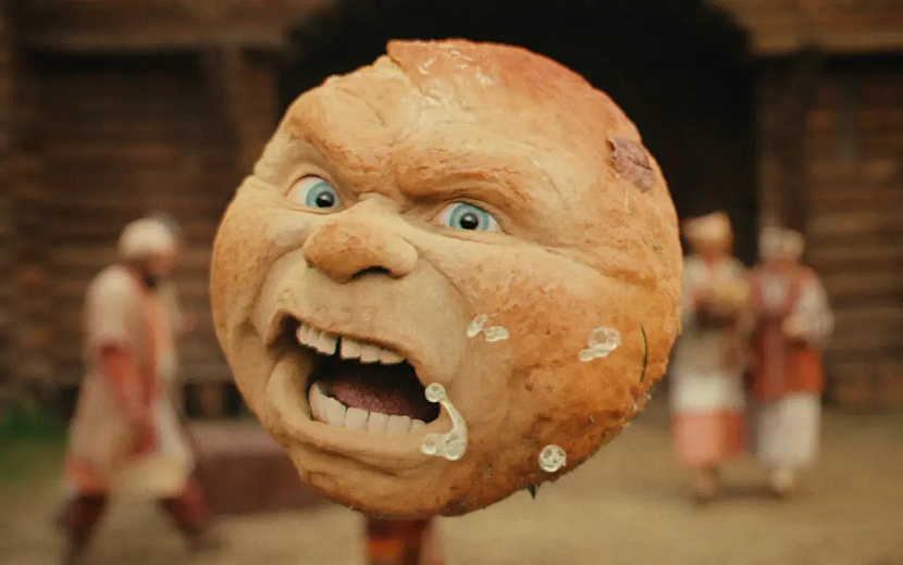 Фото: www.kinopoisk.ru