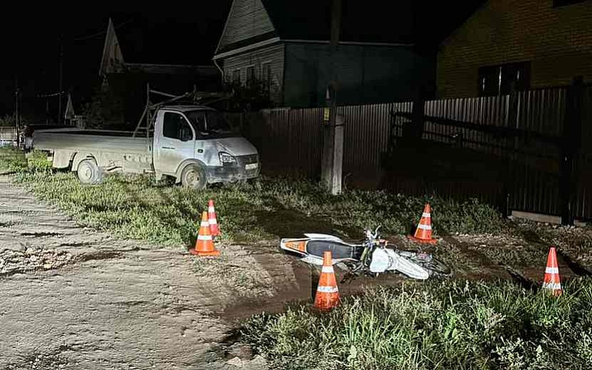 Фото: 1-й отдел УГИБДД по Удмуртии