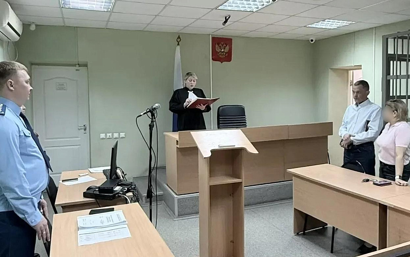 Фото: Объединенная пресс-служба судейского сообщества Удмуртии