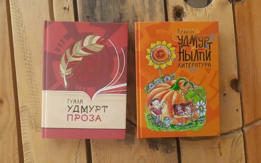 Фото: книжная лавка «Кузебай»
