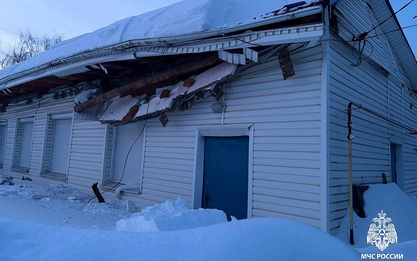 Фото: пресс-служба МЧС по Удмуртии