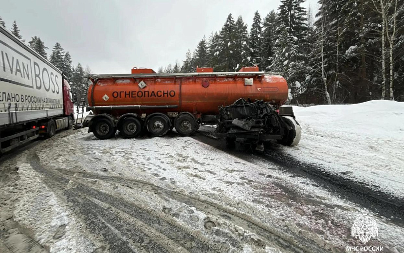 Фото: пресс-служба ГУ МЧС по Удмуртии