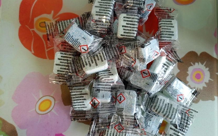 Фото: архив редакции