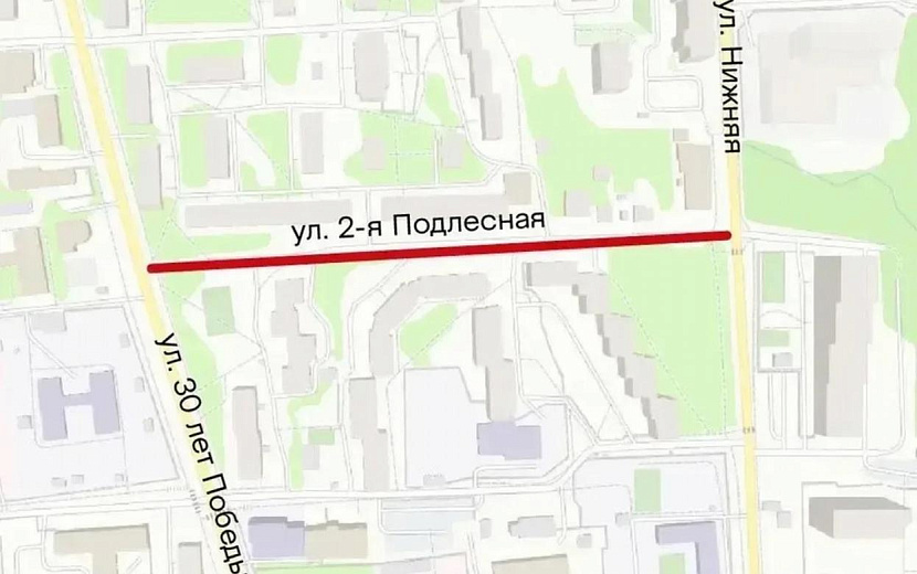 Фото: пресс-служба администрации Ижевска