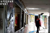 ОНФ призвал мэрию Ижевска привести в порядок подземный переход на перекрестке Советская – Горького