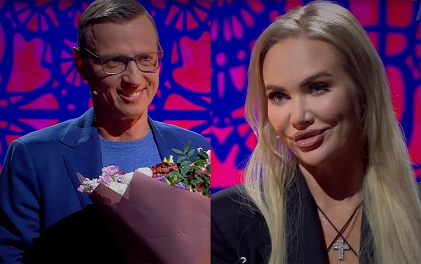 Ижевчанка Антуанета пошла за любовью на «Давай поженимся!». Фото: скриншот с видео передачи