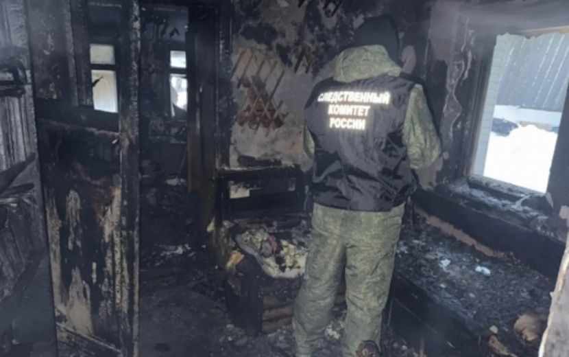 Фото: СК Удмуртии