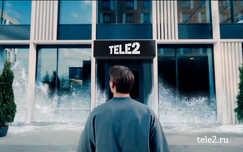 Фото: Tele2