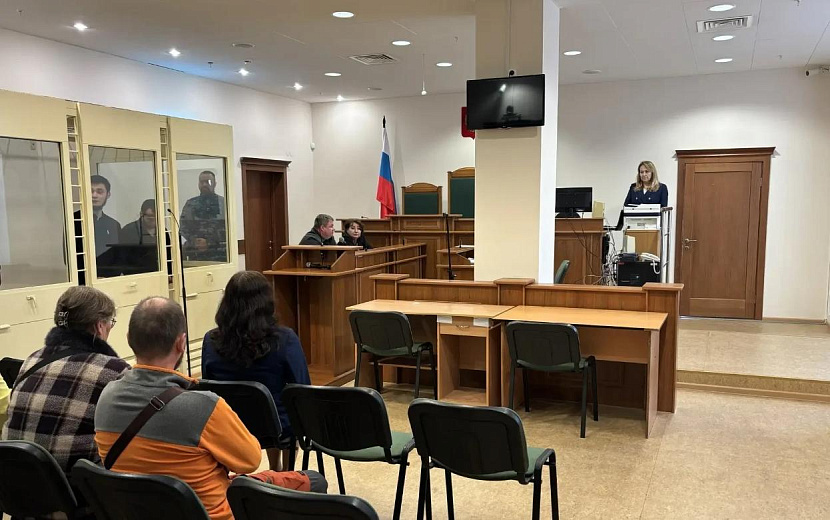 Фото: Объединенная пресс-служба судов Удмуртии