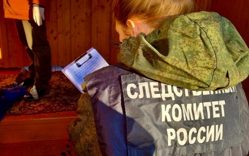 Фото: пресс-служба Следственного управления СКР по Удмуртии