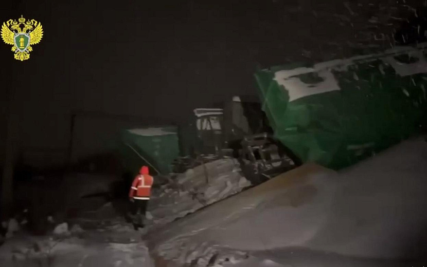 Фото: Приволжская транспортная прокуратура