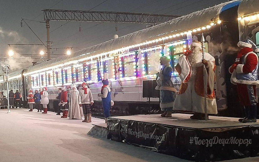 Фото: пресс-служба ГЖД