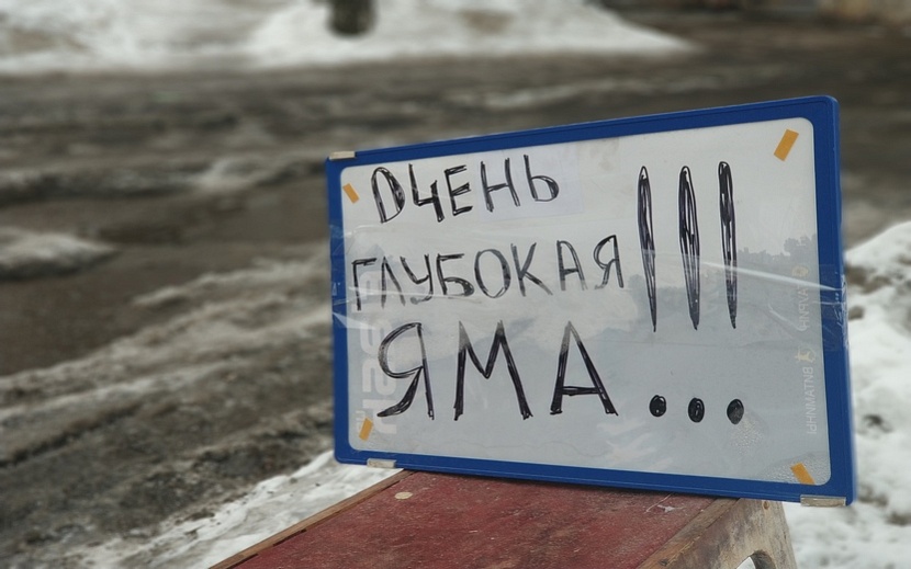 Фото: Сергей Грачев