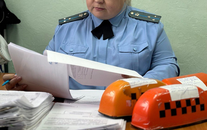 Фото: пресс-служба УФССП по Удмуртии