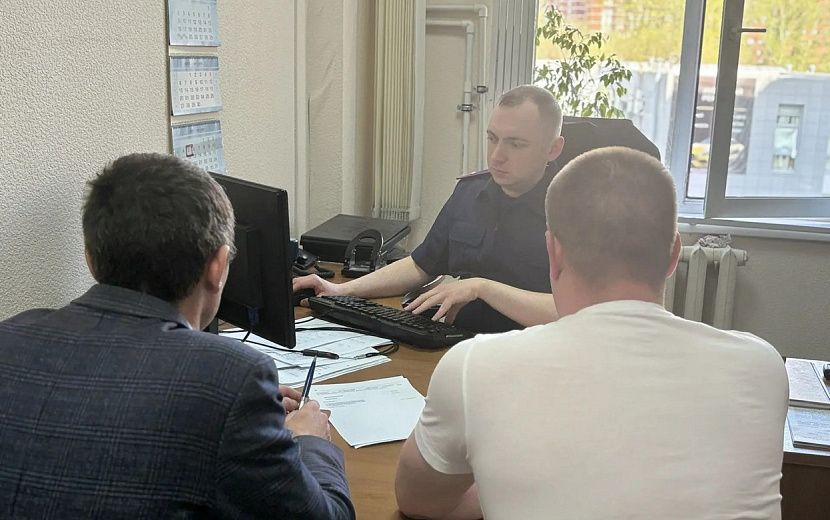 Фото: пресс-служба СУ СКР по Удмуртии