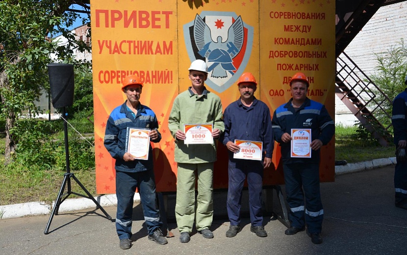 Фото ПАО «Ижсталь»