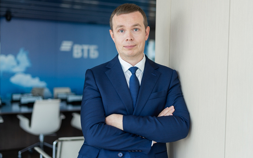 Станислав Клещев, инвестиционный стратег ВТБ Мои Инвестиции. Фото: ВТБ