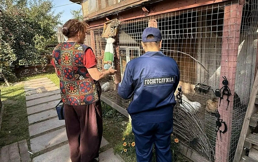 Фото: ГУ ветеринарии Удмуртии