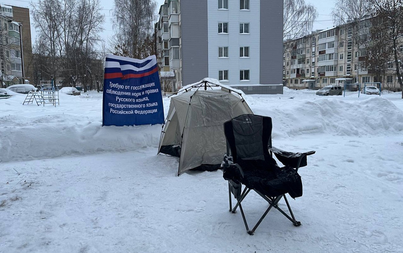 Фото: Афанасьева Виктория