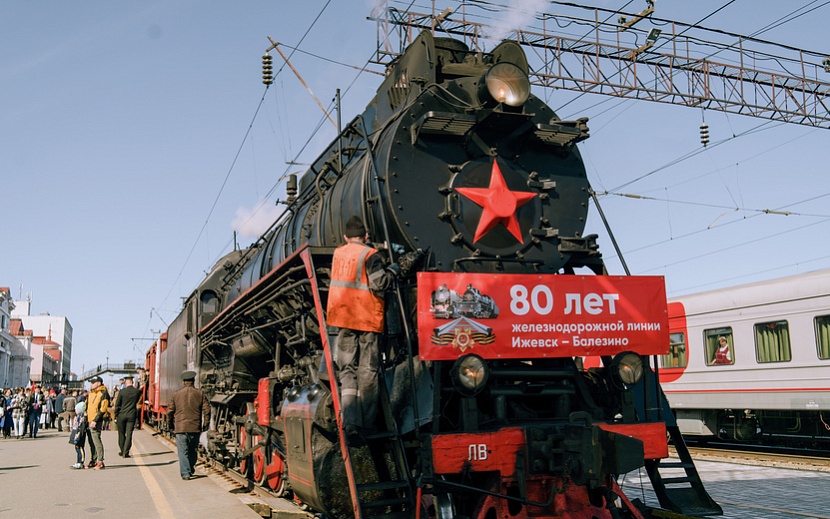 Фото: Маша Бакланова