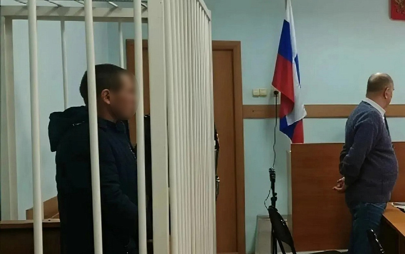 Фото: Объединенная пресс-служба судов Удмуртии