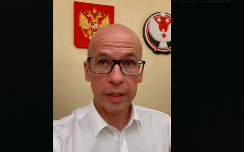 Скриншот с видео Александра Бречалова