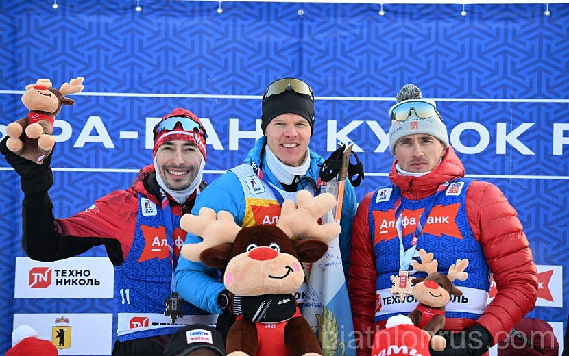 Фото: Союз биатлонистов России