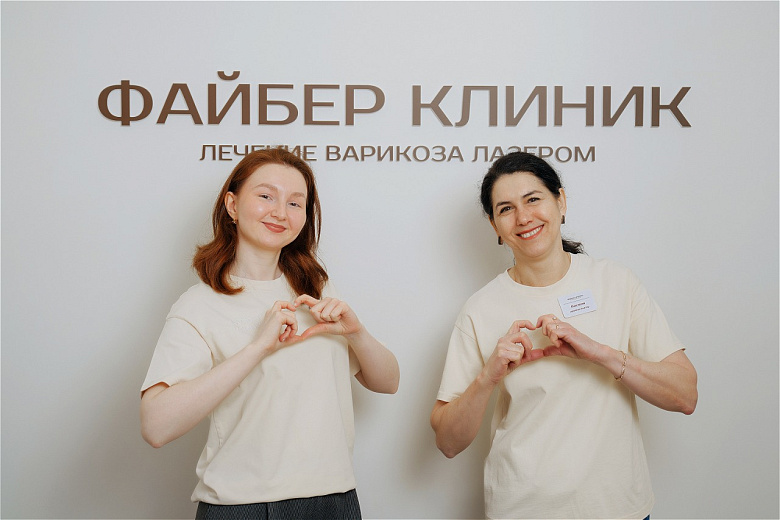 Фото: предоставлено «Файбер Клиник»