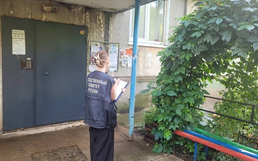 фото: пресс-служба СУ СКР по Удмуртии