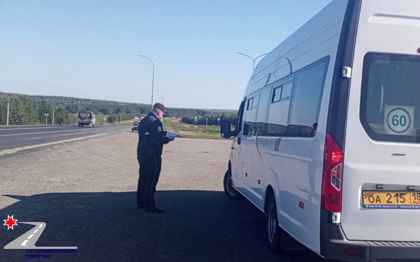 Фото: Госавтоинспекция Удмуртии